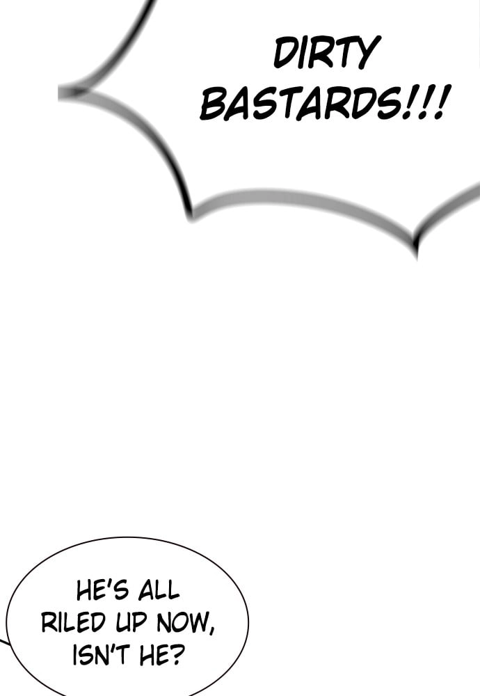 Jungle Juice Chapter 25 - Page 43