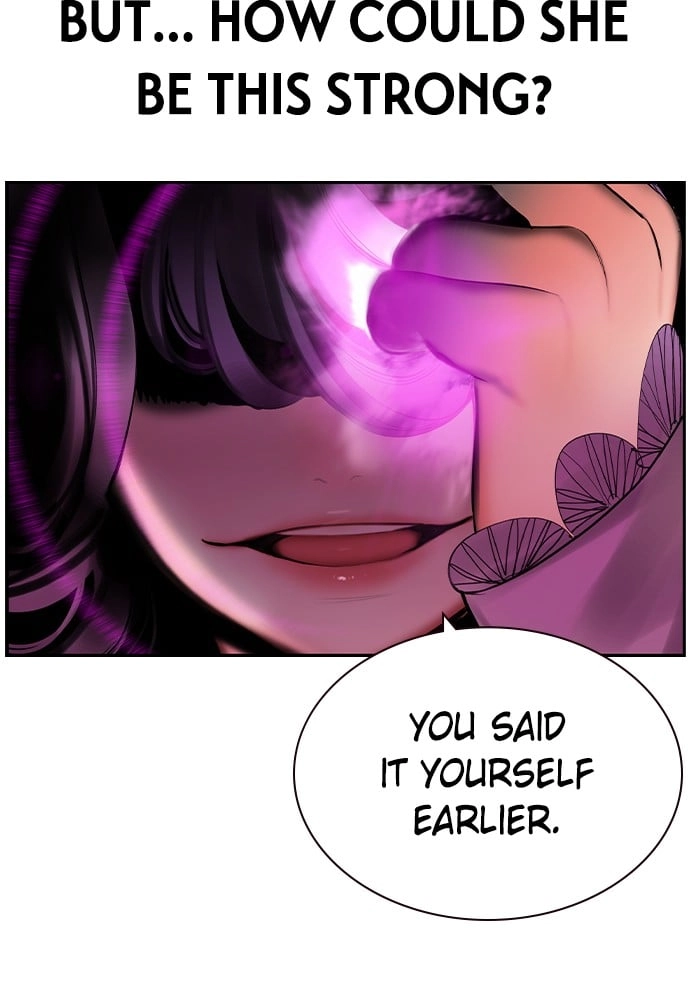Jungle Juice Chapter 25 - Page 53