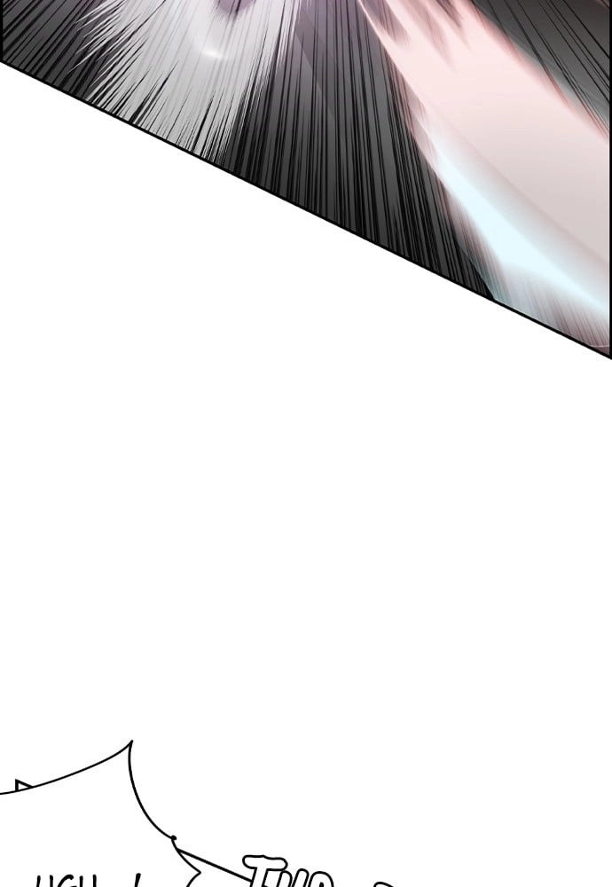 Jungle Juice Chapter 25 - Page 72