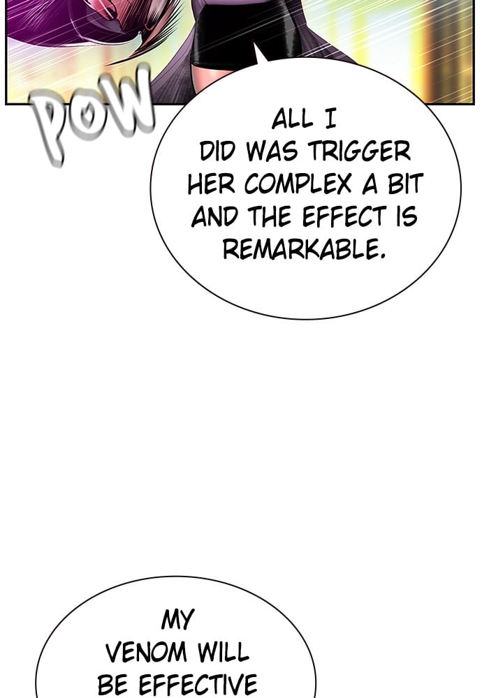 Jungle Juice Chapter 25 - Page 75