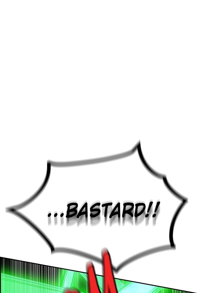 Jungle Juice Chapter 25 - Page 109
