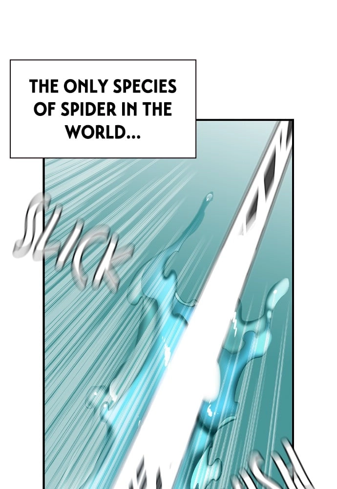 Jungle Juice Chapter 25 - Page 125