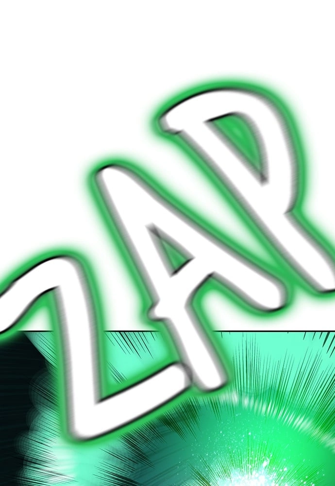 Jungle Juice Chapter 26 - Page 126