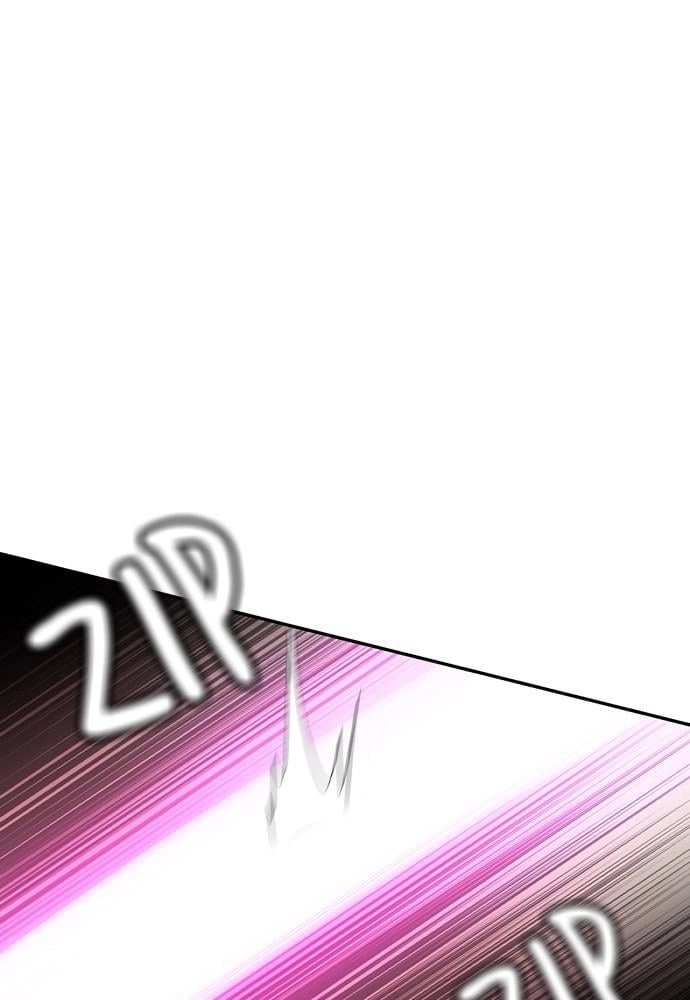 Jungle Juice Chapter 27 - Page 81