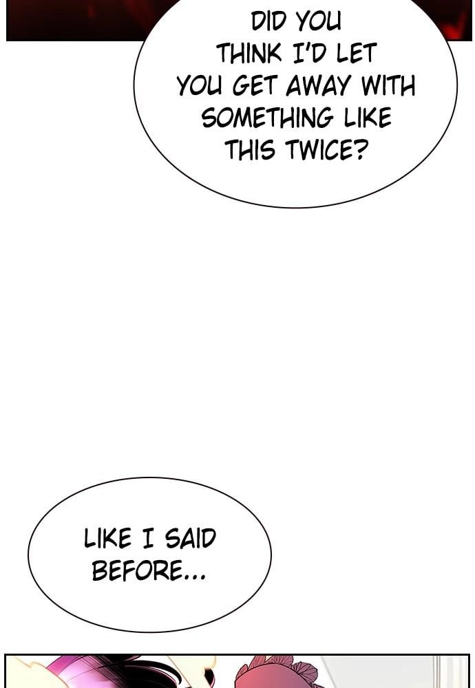 Jungle Juice Chapter 27 - Page 140