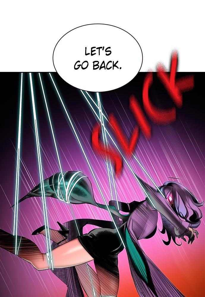 Jungle Juice Chapter 28 - Page 20