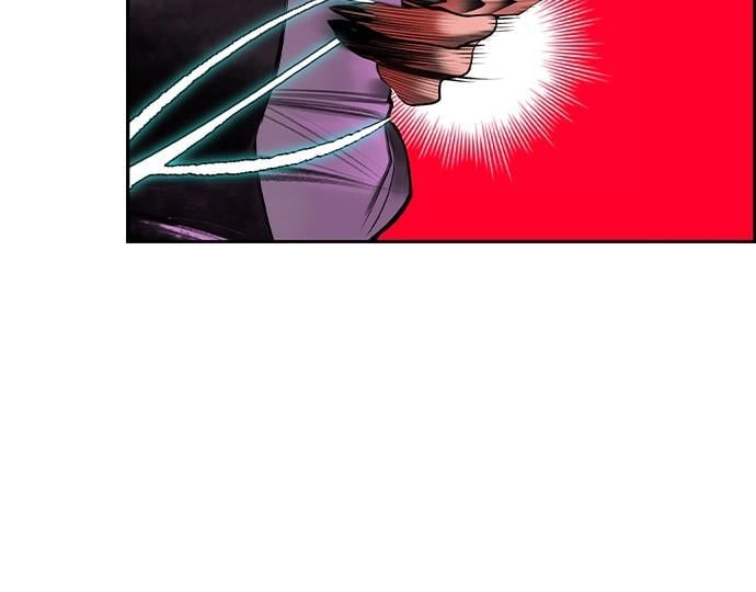 Jungle Juice Chapter 28 - Page 24