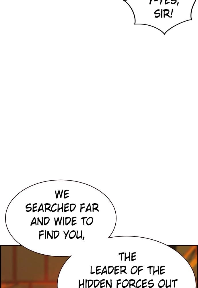 Jungle Juice Chapter 28 - Page 33