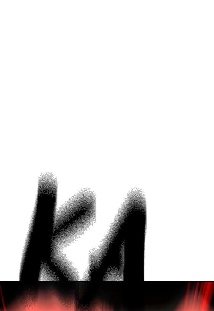 Jungle Juice Chapter 28 - Page 43