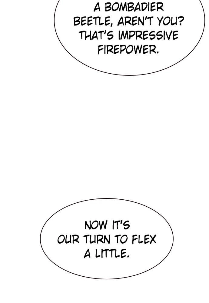 Jungle Juice Chapter 28 - Page 57