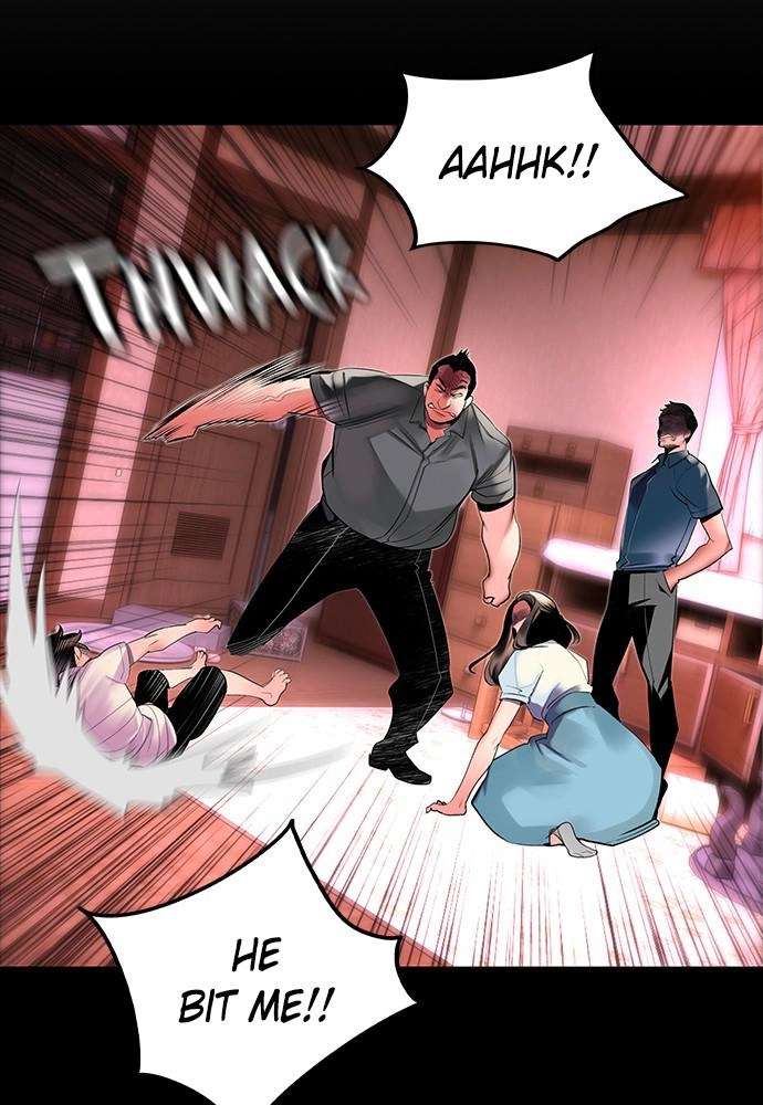 Jungle Juice Chapter 28 - Page 116