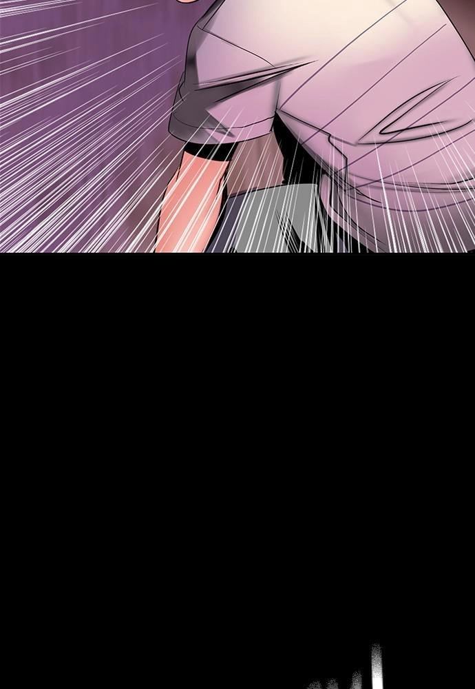 Jungle Juice Chapter 28 - Page 120