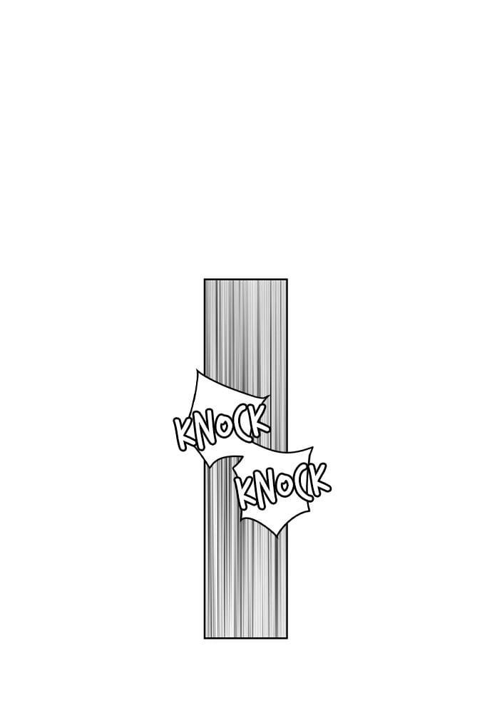 Jungle Juice Chapter 28 - Page 131