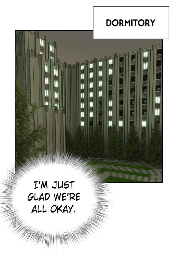 Jungle Juice Chapter 28 - Page 139