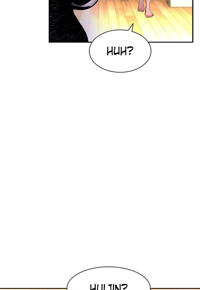 Jungle Juice Chapter 28 - Page 143