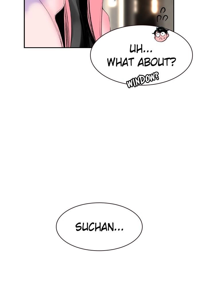 Jungle Juice Chapter 28 - Page 146