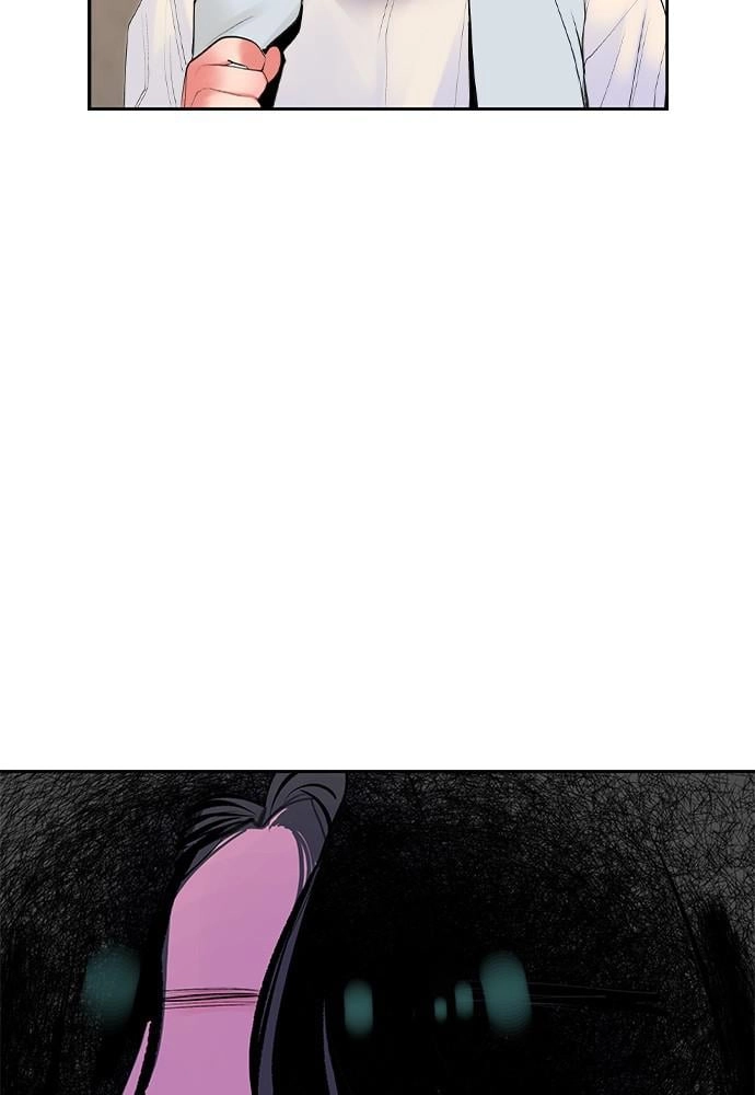 Jungle Juice Chapter 28 - Page 150