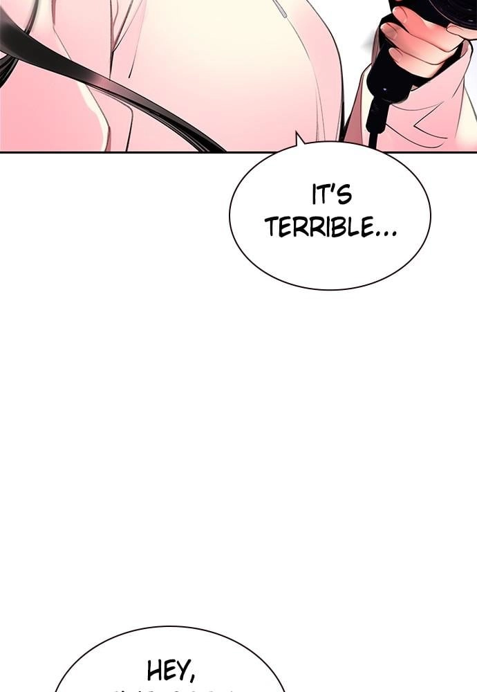 Jungle Juice Chapter 29 - Page 4