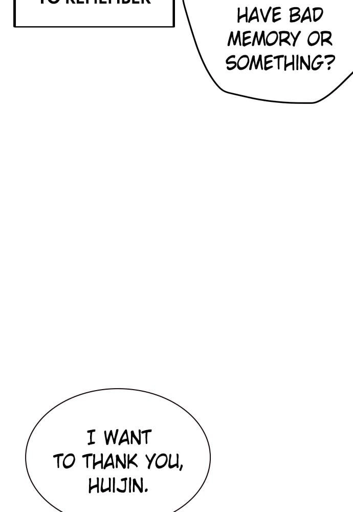 Jungle Juice Chapter 29 - Page 38
