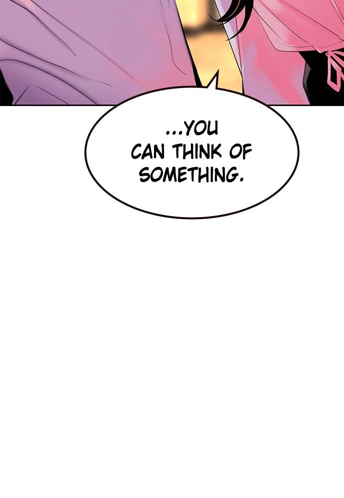 Jungle Juice Chapter 29 - Page 46