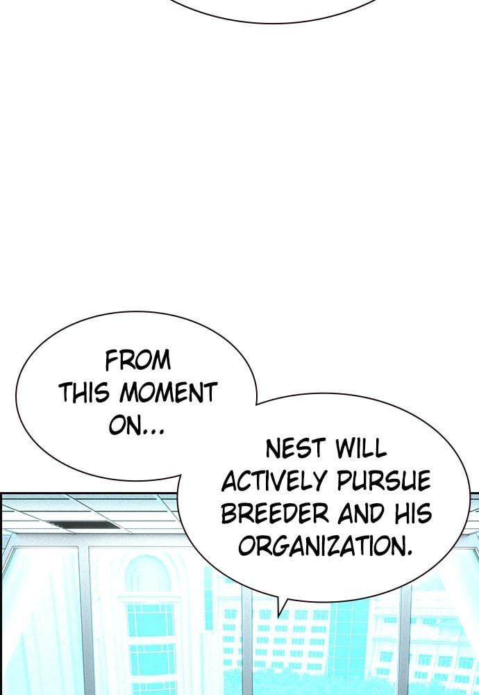 Jungle Juice Chapter 29 - Page 51