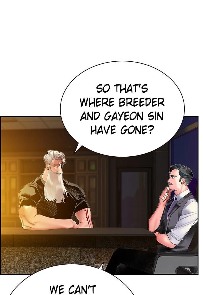 Jungle Juice Chapter 29 - Page 69
