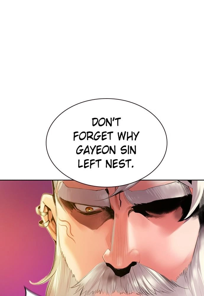Jungle Juice Chapter 29 - Page 82