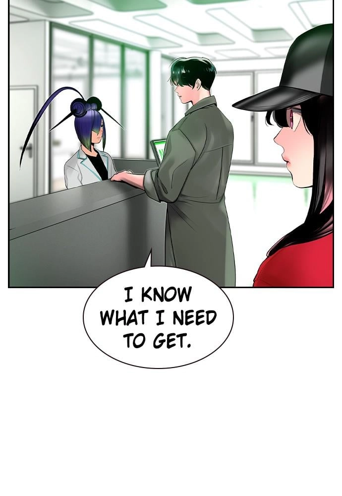 Jungle Juice Chapter 29 - Page 130
