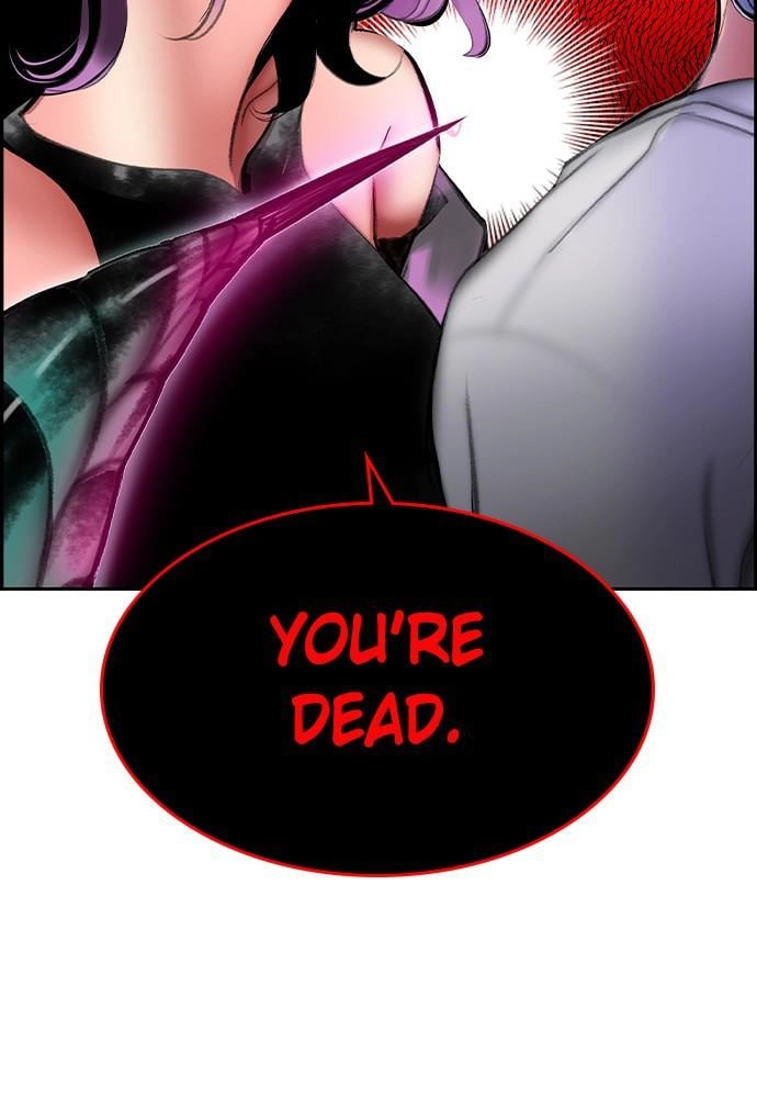 Jungle Juice Chapter 30 - Page 15