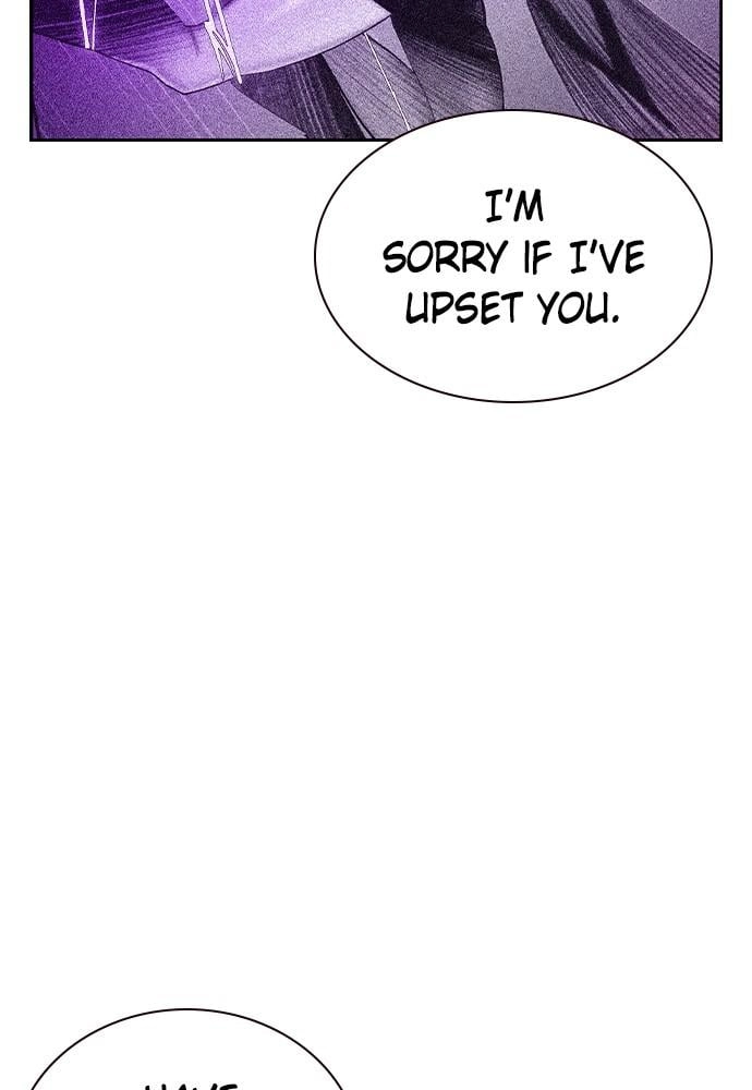 Jungle Juice Chapter 30 - Page 17
