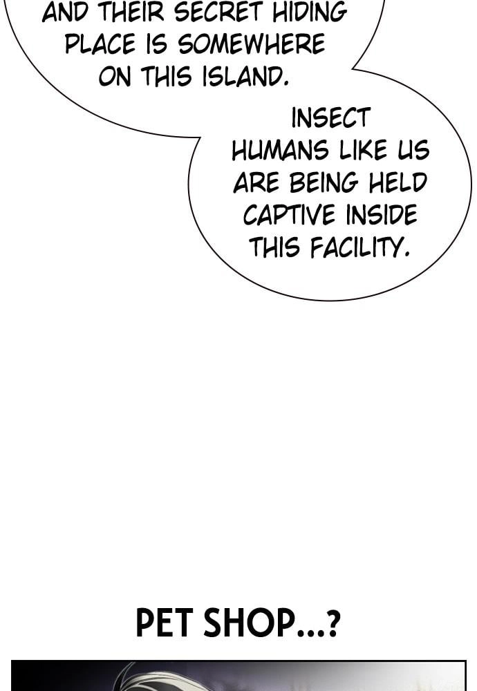 Jungle Juice Chapter 30 - Page 42