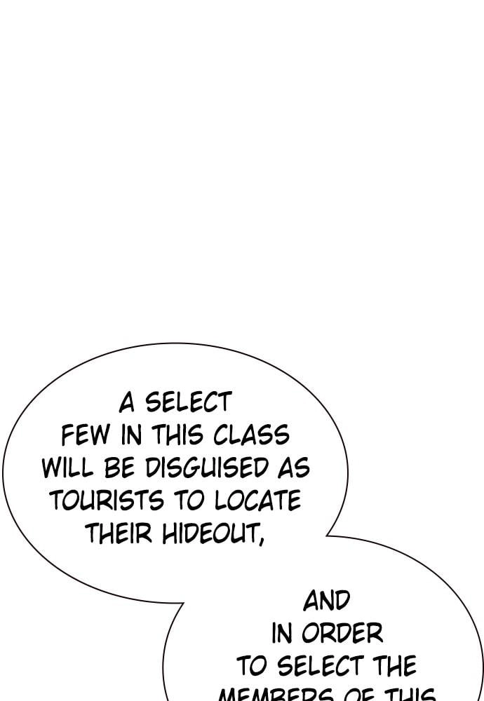 Jungle Juice Chapter 30 - Page 44