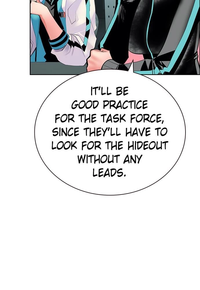 Jungle Juice Chapter 30 - Page 77
