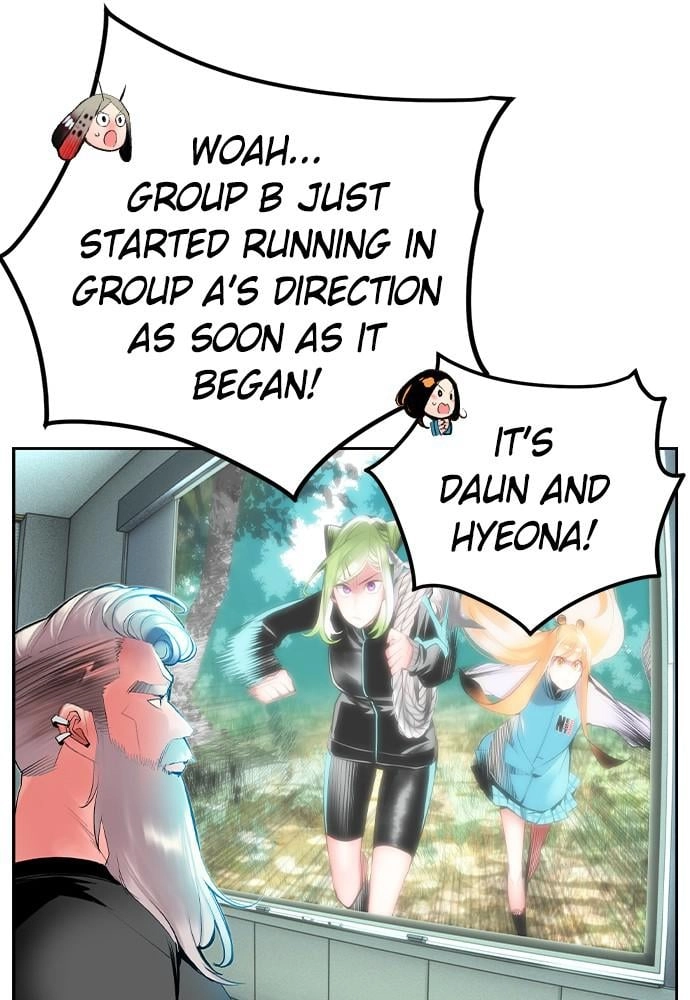 Jungle Juice Chapter 30 - Page 93