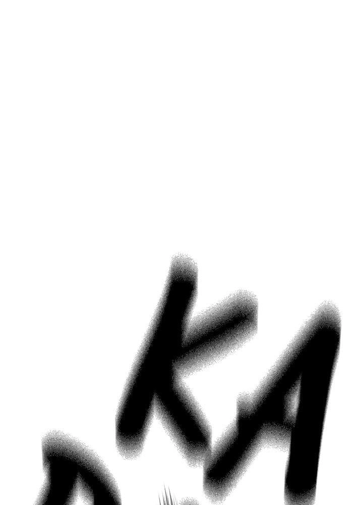 Jungle Juice Chapter 30 - Page 124