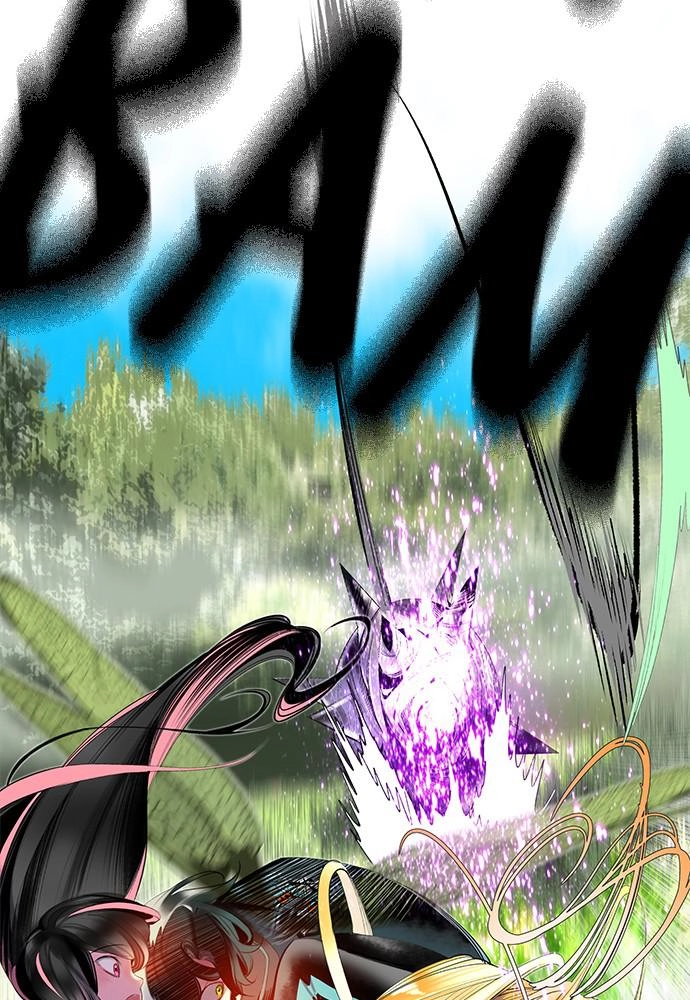 Jungle Juice Chapter 30 - Page 125