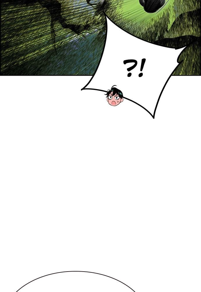 Jungle Juice Chapter 31 - Page 15