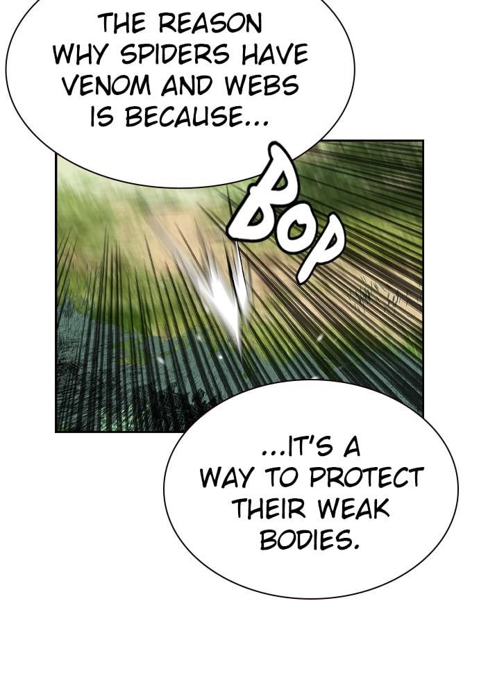 Jungle Juice Chapter 31 - Page 16