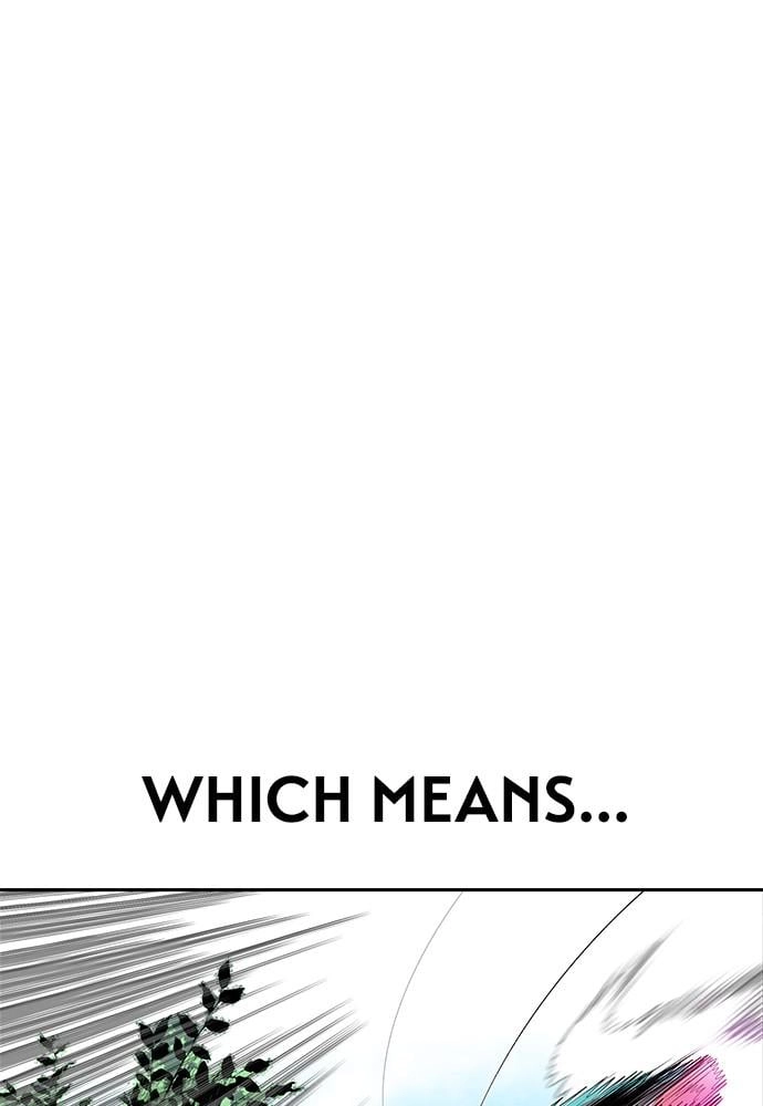 Jungle Juice Chapter 31 - Page 17