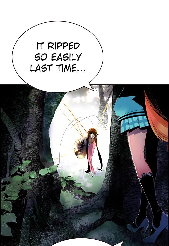 Jungle Juice Chapter 31 - Page 22