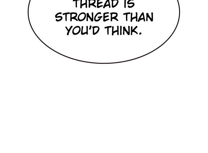 Jungle Juice Chapter 31 - Page 26