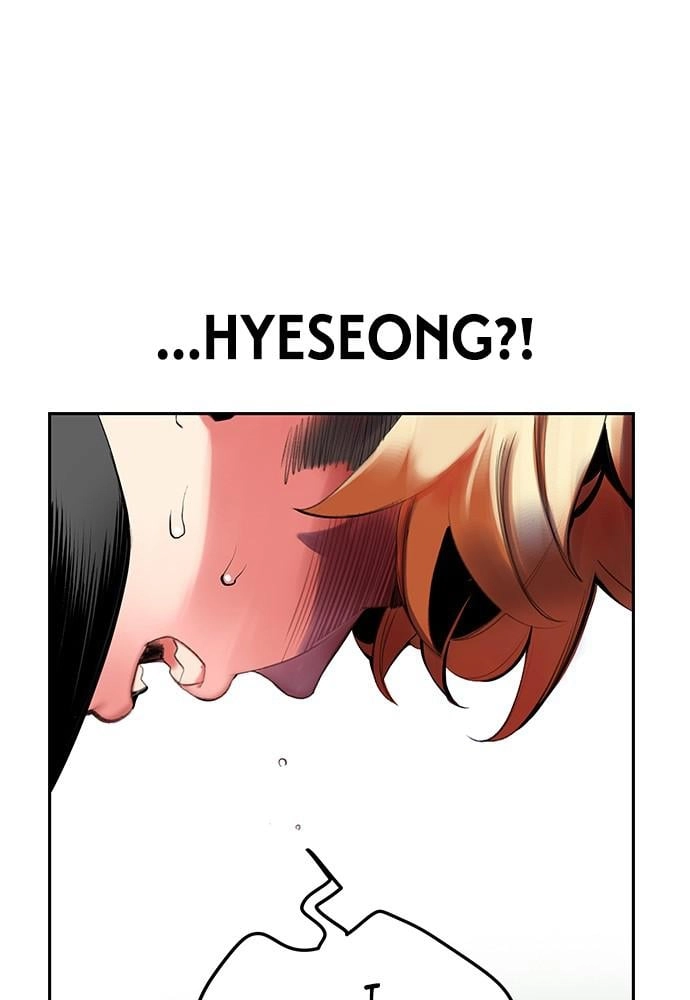 Jungle Juice Chapter 31 - Page 123