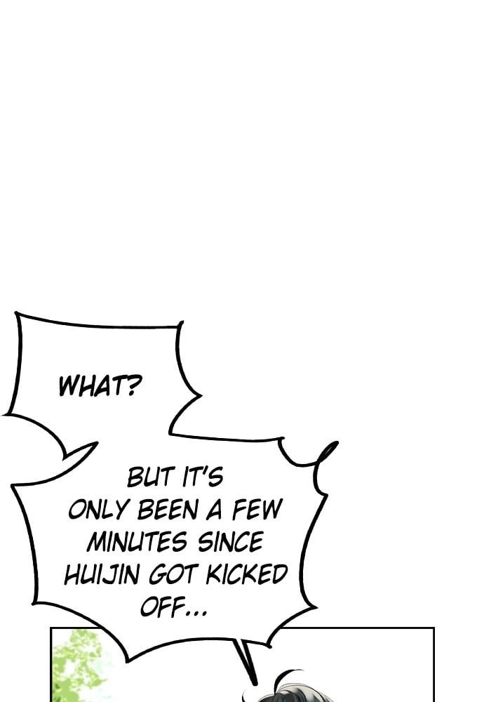 Jungle Juice Chapter 31 - Page 127