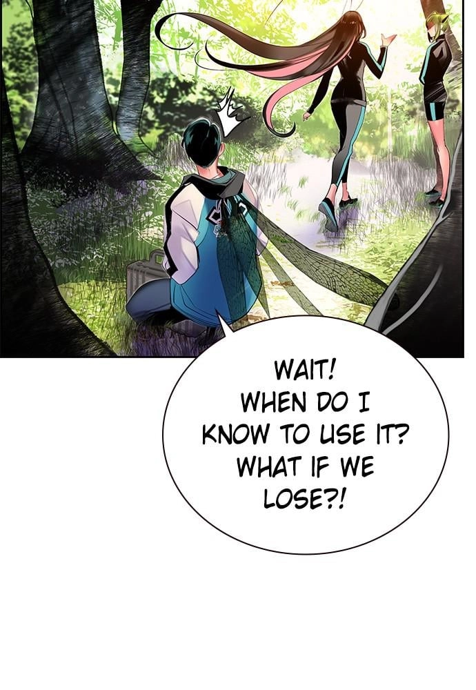 Jungle Juice Chapter 32 - Page 11