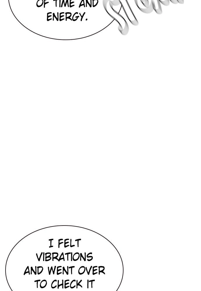 Jungle Juice Chapter 32 - Page 16