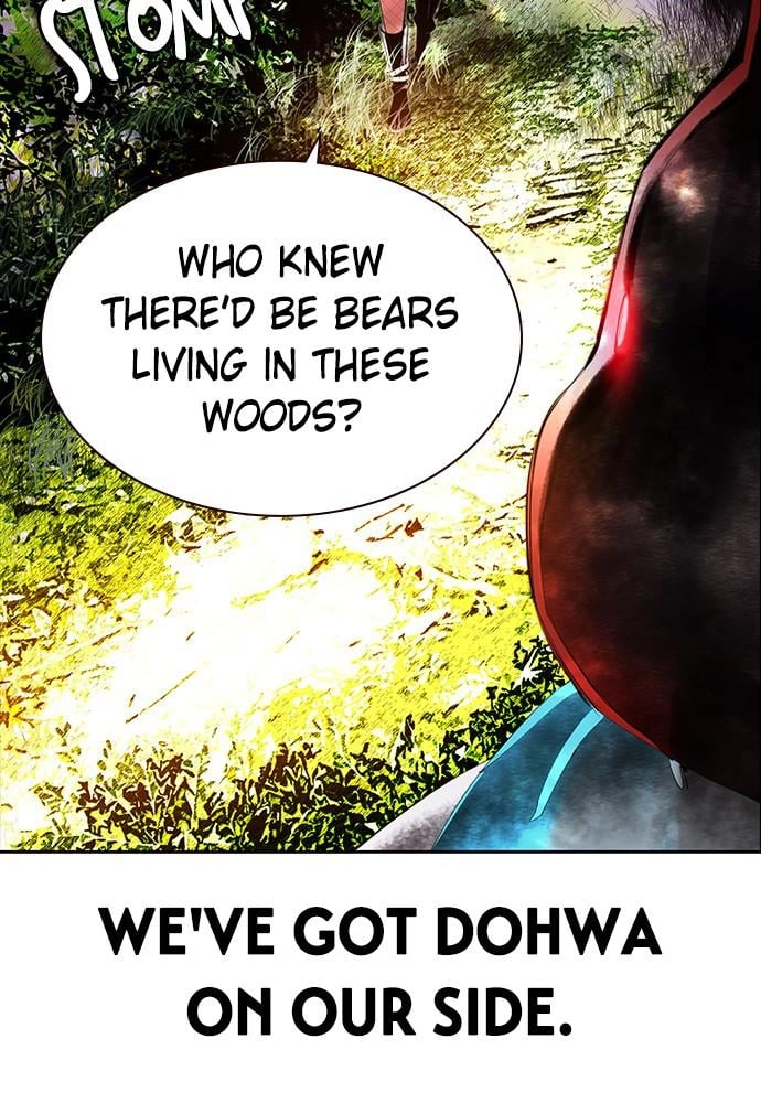 Jungle Juice Chapter 32 - Page 20