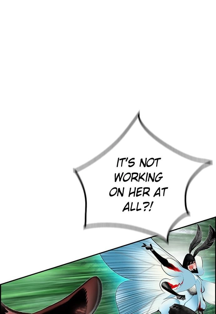 Jungle Juice Chapter 32 - Page 47