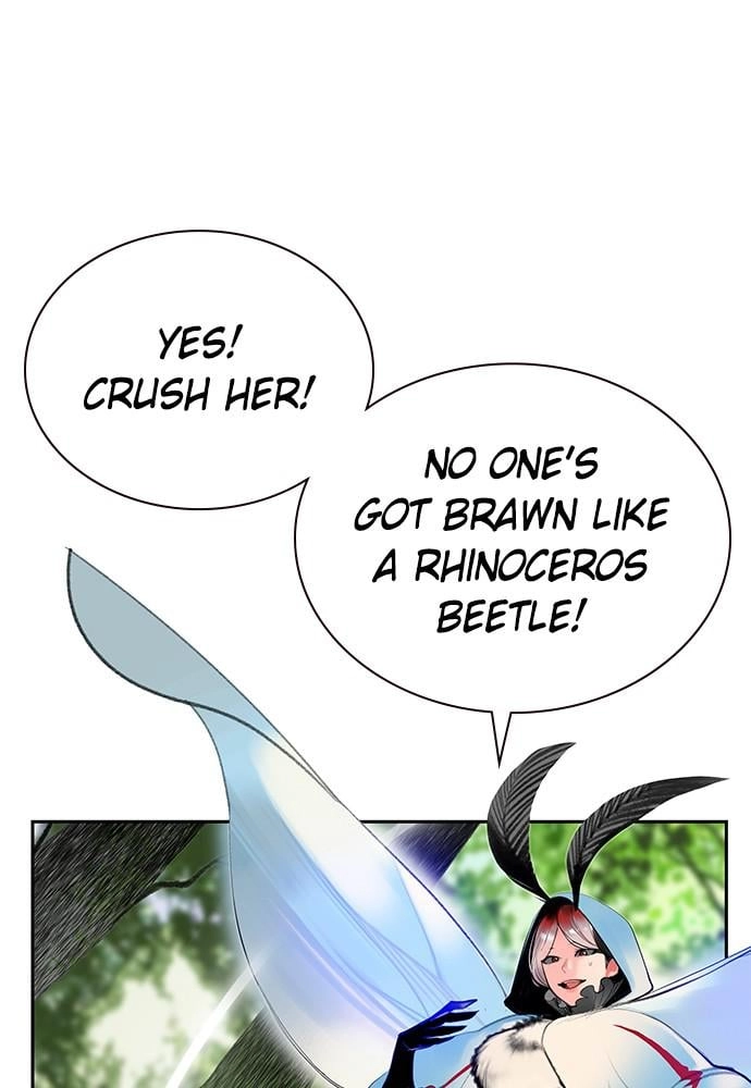 Jungle Juice Chapter 32 - Page 55