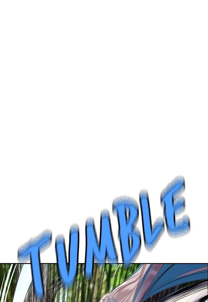 Jungle Juice Chapter 32 - Page 73