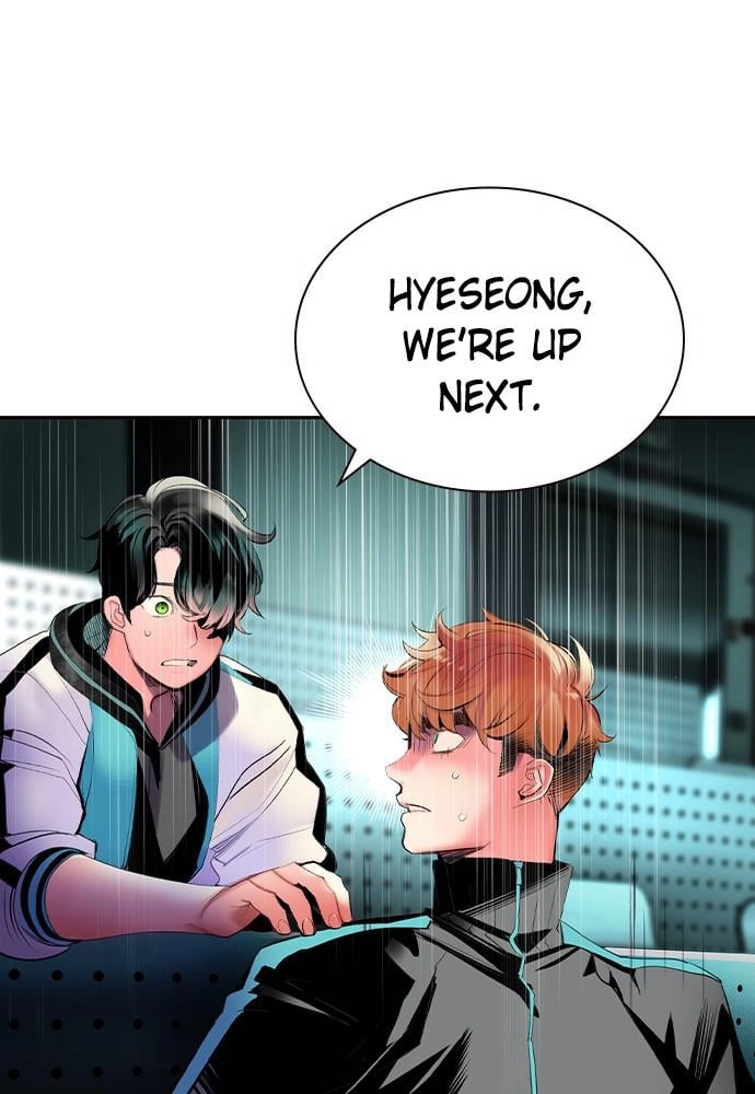 Jungle Juice Chapter 32 - Page 104